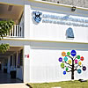 Facultad de Psicología Mazatlán